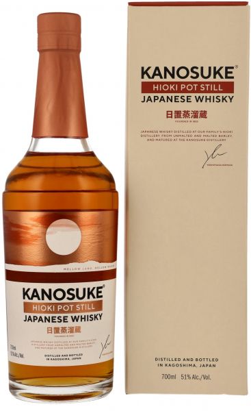 Kanosuke Hioki Pot Still Japanese Whisky 51% vol.