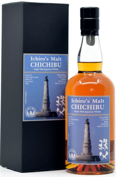 Chichibu 2014/2023 Bordeaux Redwine Single Cask for germany #11969 62,4% vol.