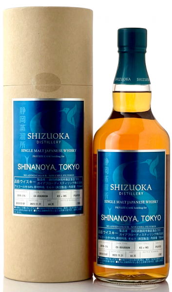 Shizuoka peated 2018/2023 Single Cask #214 for Shinanoya 64,3% vol.