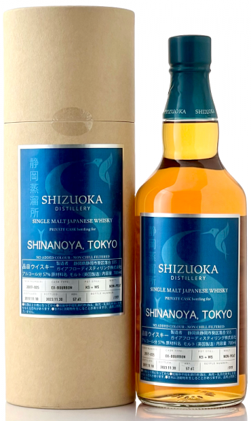 Shizuoka 2017/2023 Single Cask #025 for Shinanoya 57,6% vol.