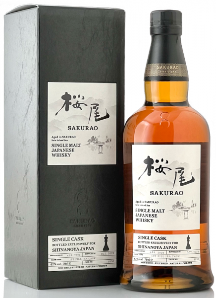 Sakurao 2020/2023 1st Fill IPA Single Cask #5536 for Shinanoya 62% vol.