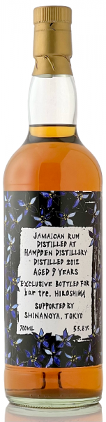 Hampden Rum 9 Jahre 2012 Thompson Bros for bar tre/Shinanoya 55,8% vol.